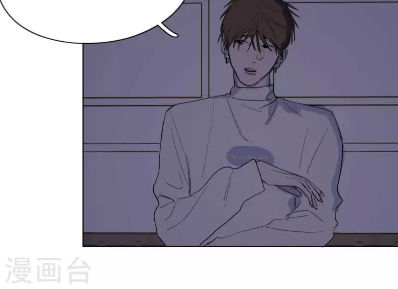 《向上而生》漫画最新章节第9话 妹妹退学了！免费下拉式在线观看章节第【11】张图片