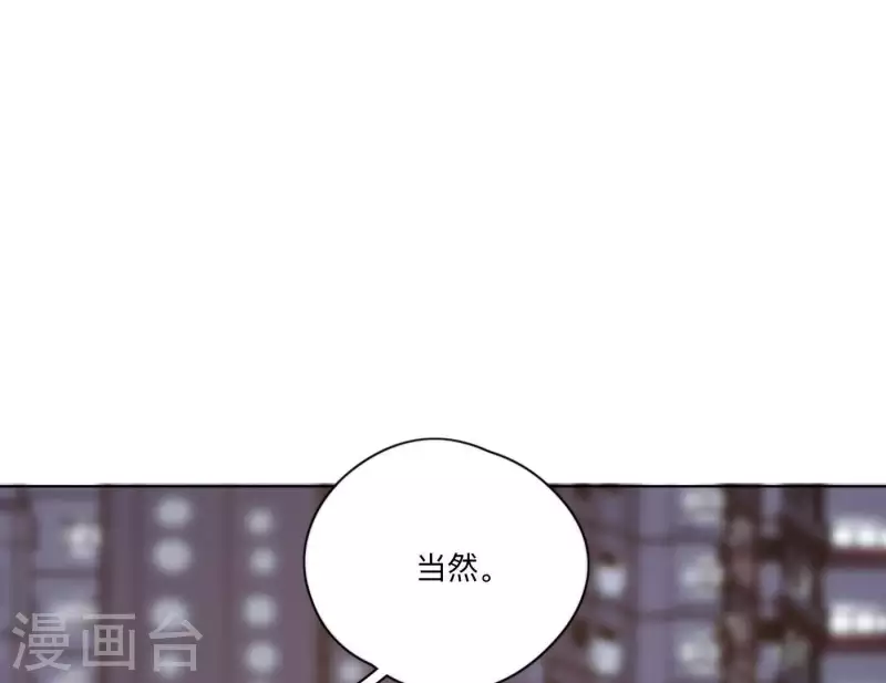 《向上而生》漫画最新章节第9话 妹妹退学了！免费下拉式在线观看章节第【14】张图片