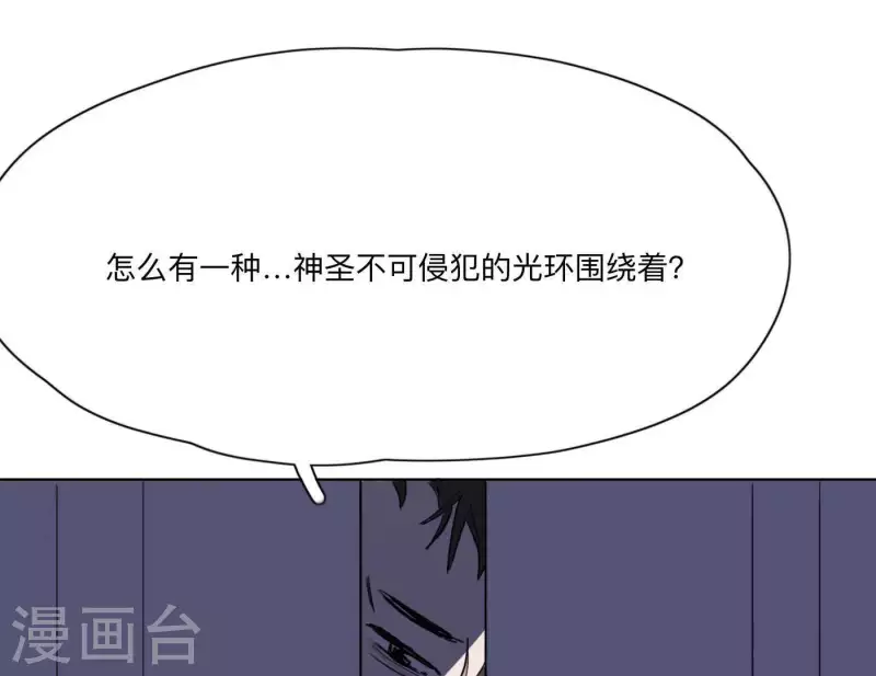 《向上而生》漫画最新章节第9话 妹妹退学了！免费下拉式在线观看章节第【16】张图片