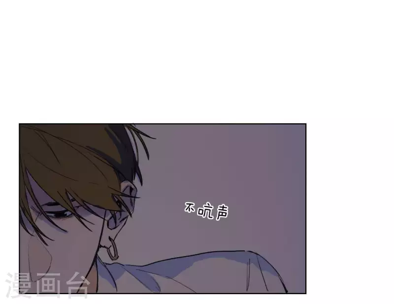 《向上而生》漫画最新章节第9话 妹妹退学了！免费下拉式在线观看章节第【27】张图片