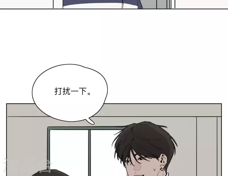 《向上而生》漫画最新章节第9话 妹妹退学了！免费下拉式在线观看章节第【39】张图片