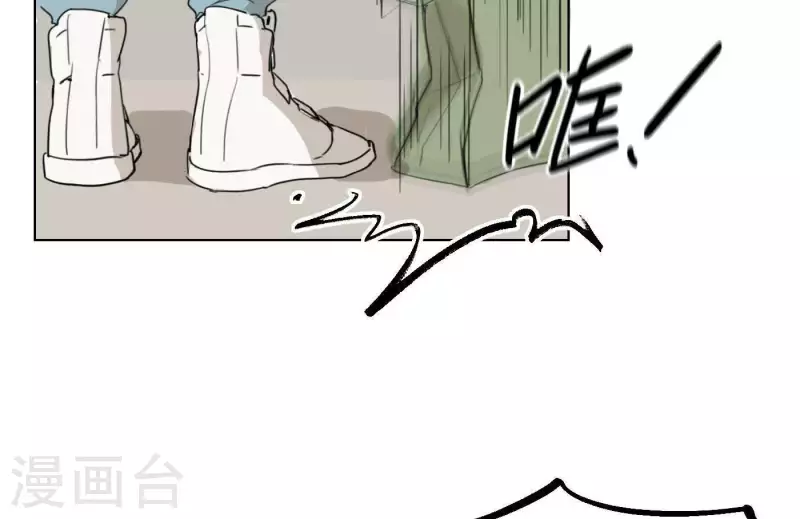 《向上而生》漫画最新章节第9话 妹妹退学了！免费下拉式在线观看章节第【46】张图片