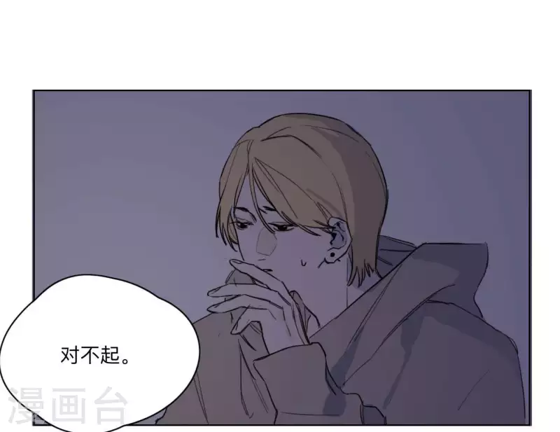 《向上而生》漫画最新章节第9话 妹妹退学了！免费下拉式在线观看章节第【5】张图片