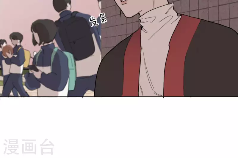 《向上而生》漫画最新章节第9话 妹妹退学了！免费下拉式在线观看章节第【53】张图片