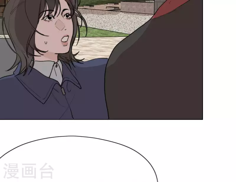 《向上而生》漫画最新章节第9话 妹妹退学了！免费下拉式在线观看章节第【59】张图片