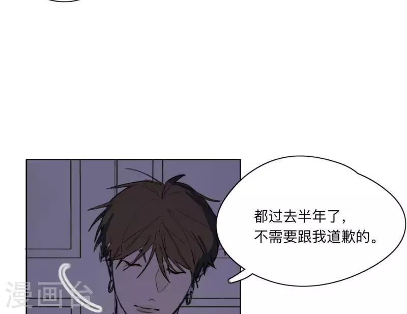 《向上而生》漫画最新章节第9话 妹妹退学了！免费下拉式在线观看章节第【6】张图片