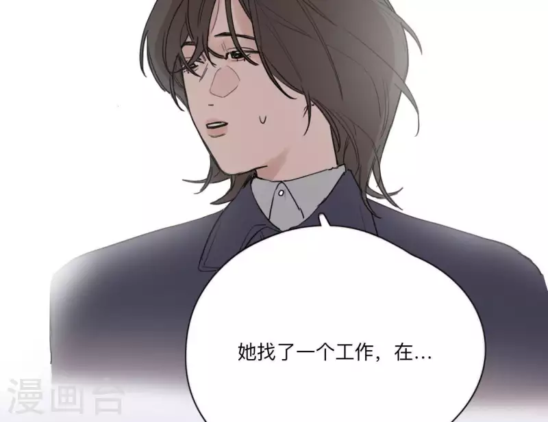 《向上而生》漫画最新章节第9话 妹妹退学了！免费下拉式在线观看章节第【64】张图片