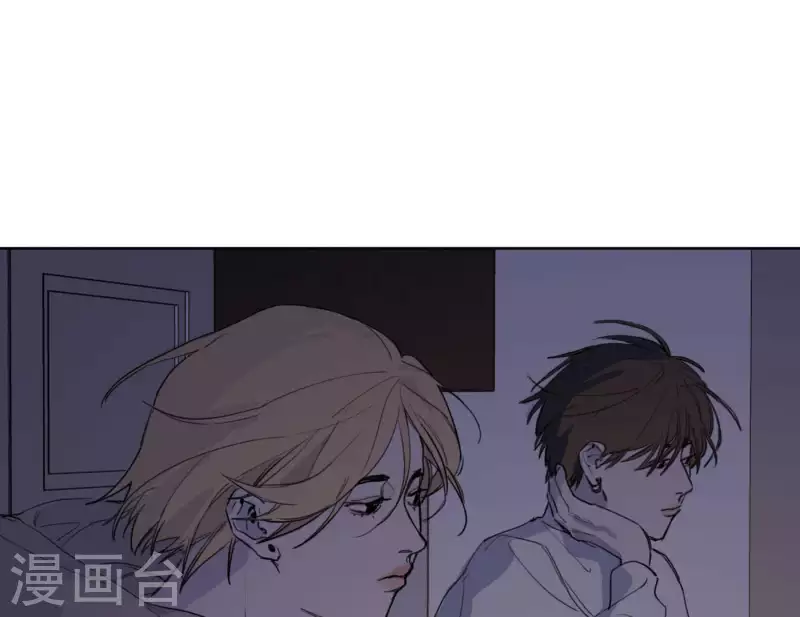 《向上而生》漫画最新章节第9话 妹妹退学了！免费下拉式在线观看章节第【8】张图片