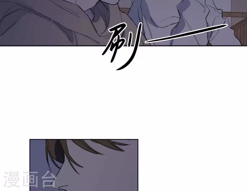 《向上而生》漫画最新章节第9话 妹妹退学了！免费下拉式在线观看章节第【9】张图片