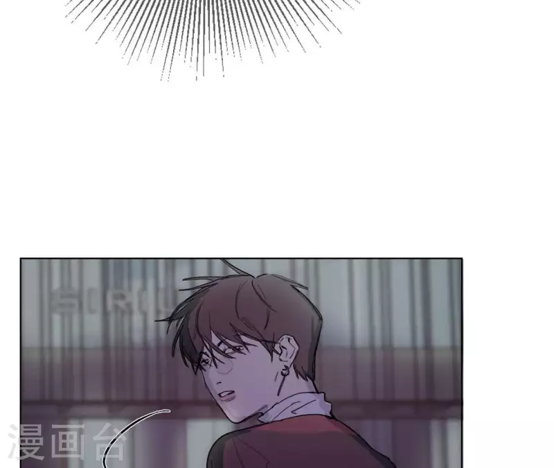 《向上而生》漫画最新章节第10话 兄妹争吵爆发免费下拉式在线观看章节第【31】张图片