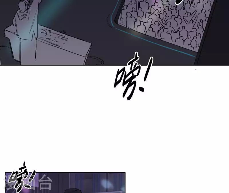 《向上而生》漫画最新章节第10话 兄妹争吵爆发免费下拉式在线观看章节第【6】张图片