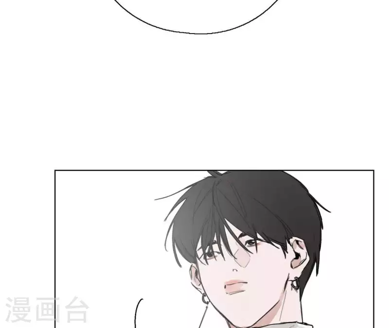 《向上而生》漫画最新章节第10话 兄妹争吵爆发免费下拉式在线观看章节第【71】张图片