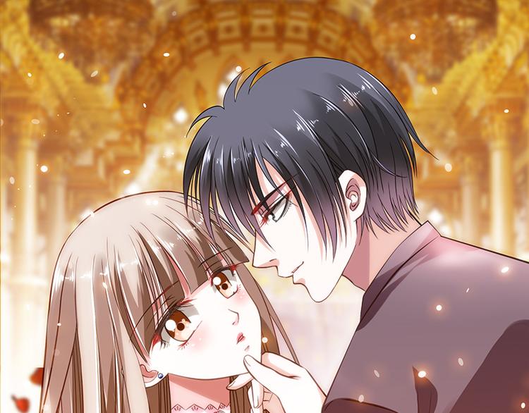 《先婚后宠小娇妻》漫画最新章节第1话 皇冠的服务生免费下拉式在线观看章节第【1】张图片