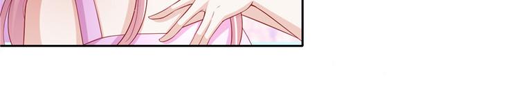 《先婚后宠小娇妻》漫画最新章节第二部 63.惊天换人免费下拉式在线观看章节第【22】张图片