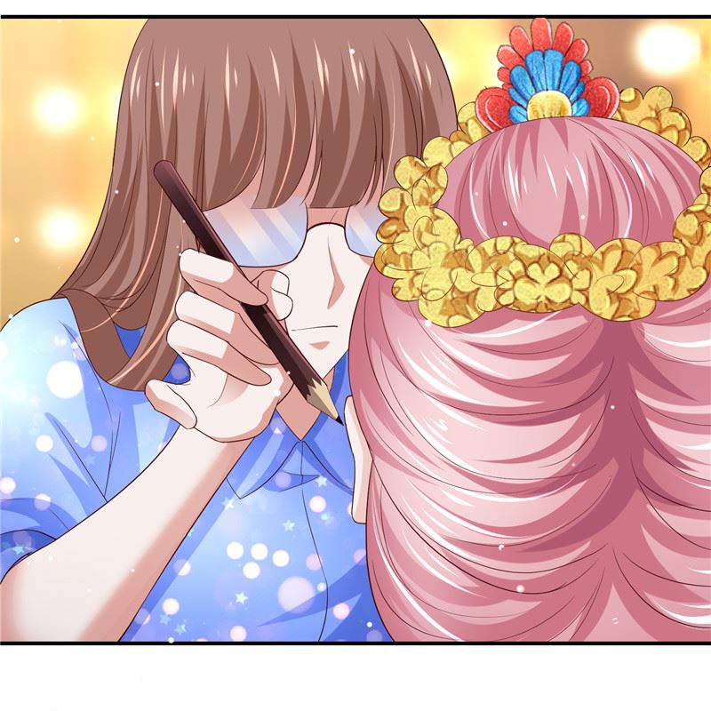 《先婚后宠小娇妻》漫画最新章节第二部 130.猫腻免费下拉式在线观看章节第【26】张图片