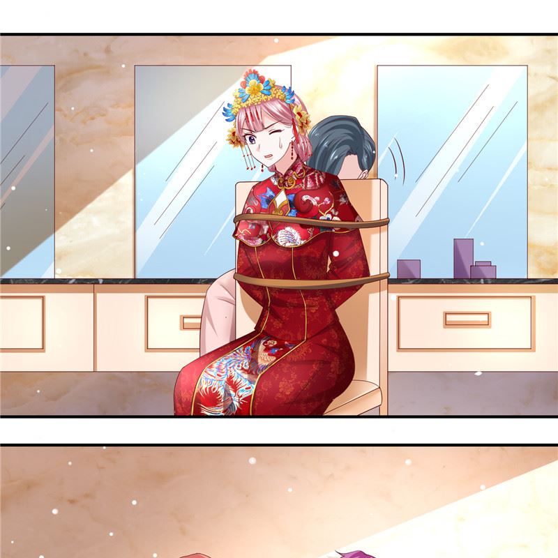 《先婚后宠小娇妻》漫画最新章节第二部 130.猫腻免费下拉式在线观看章节第【8】张图片