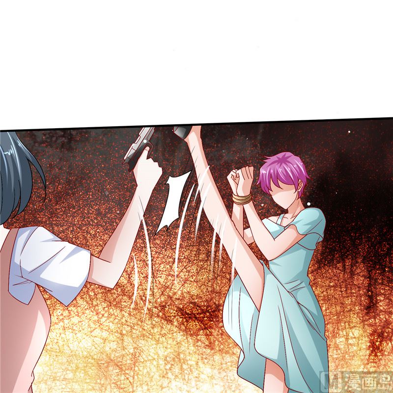 《先婚后宠小娇妻》漫画最新章节第二部 131.自救免费下拉式在线观看章节第【13】张图片