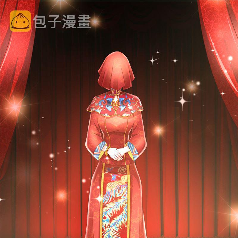 《先婚后宠小娇妻》漫画最新章节第二部 131.自救免费下拉式在线观看章节第【32】张图片