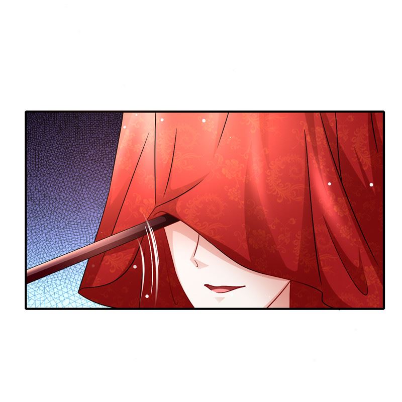 《先婚后宠小娇妻》漫画最新章节第二部 132.喧宾夺主免费下拉式在线观看章节第【6】张图片