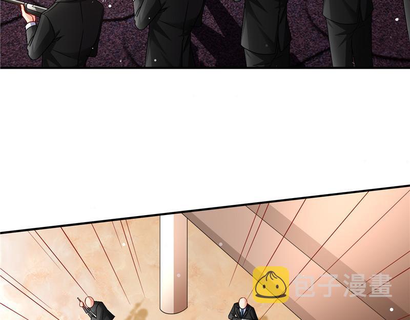 《先婚后宠小娇妻》漫画最新章节第二部 135.夺回主动权免费下拉式在线观看章节第【16】张图片