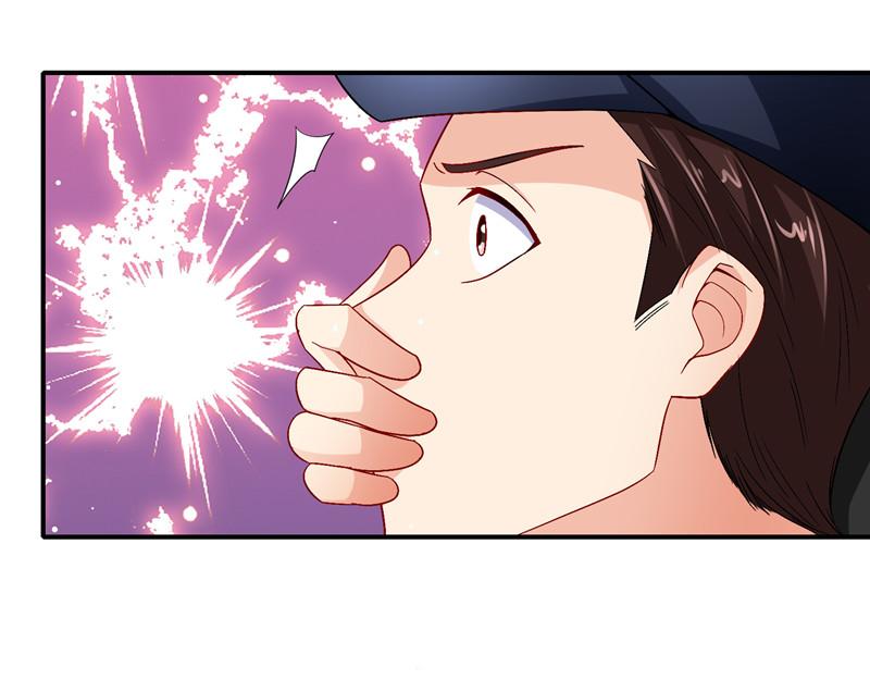 《先婚后宠小娇妻》漫画最新章节第二部 135.夺回主动权免费下拉式在线观看章节第【23】张图片