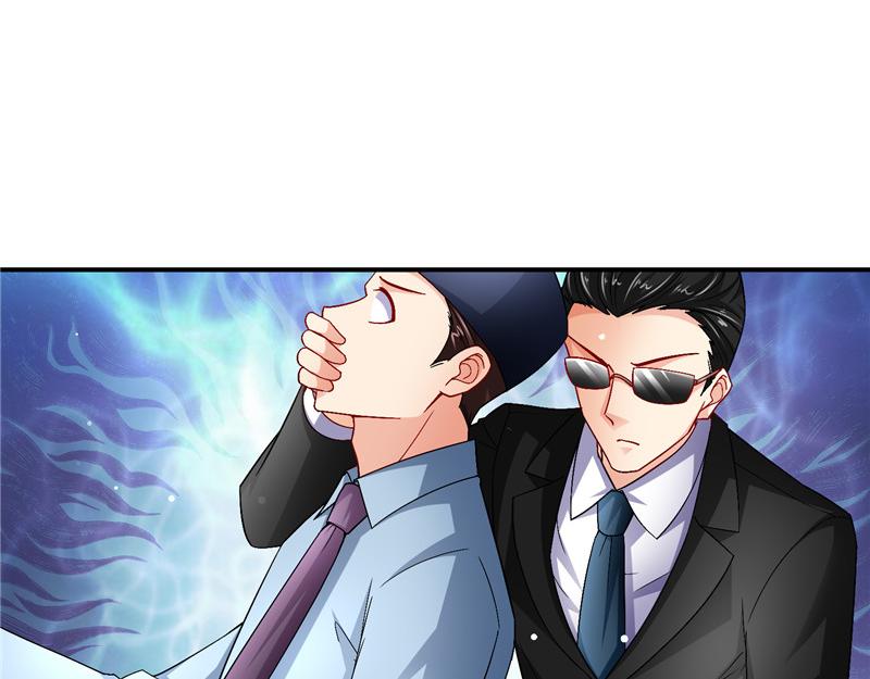 《先婚后宠小娇妻》漫画最新章节第二部 135.夺回主动权免费下拉式在线观看章节第【24】张图片