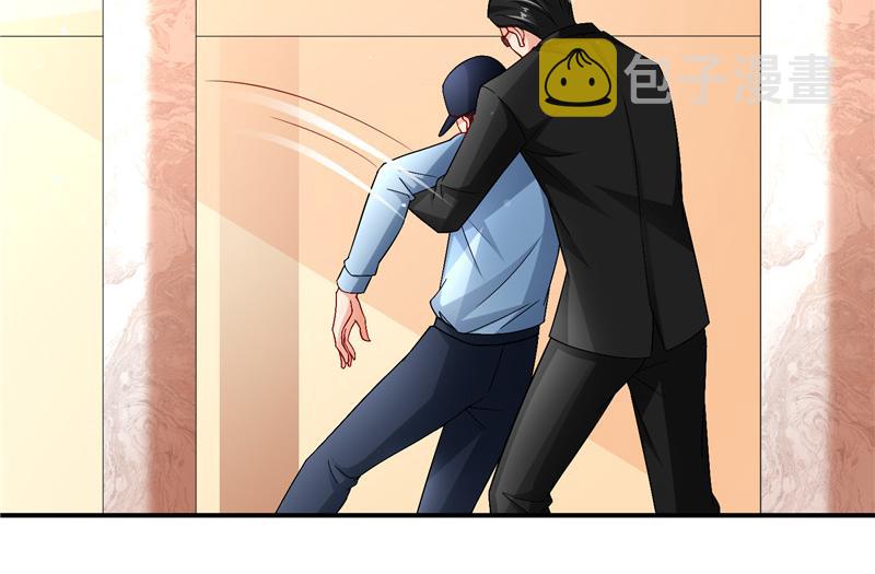 《先婚后宠小娇妻》漫画最新章节第二部 135.夺回主动权免费下拉式在线观看章节第【26】张图片