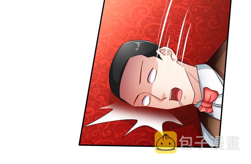 《先婚后宠小娇妻》漫画最新章节第二部 135.夺回主动权免费下拉式在线观看章节第【34】张图片