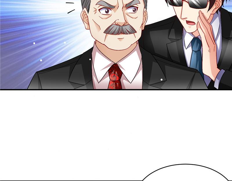 《先婚后宠小娇妻》漫画最新章节第二部 135.夺回主动权免费下拉式在线观看章节第【37】张图片