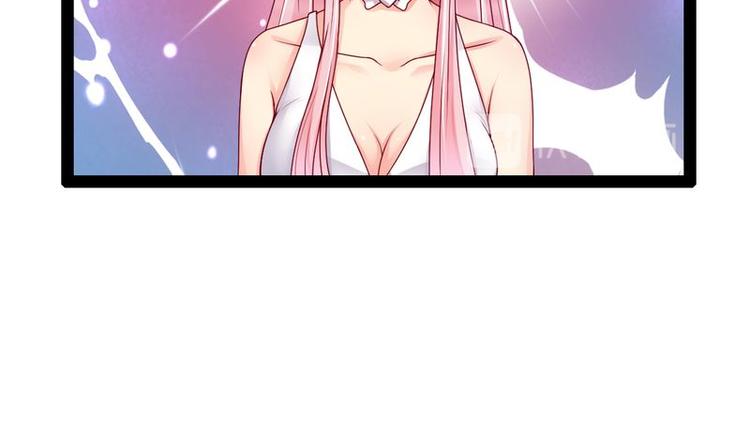 《先婚后宠小娇妻》漫画最新章节第二部 0.前情提要免费下拉式在线观看章节第【8】张图片