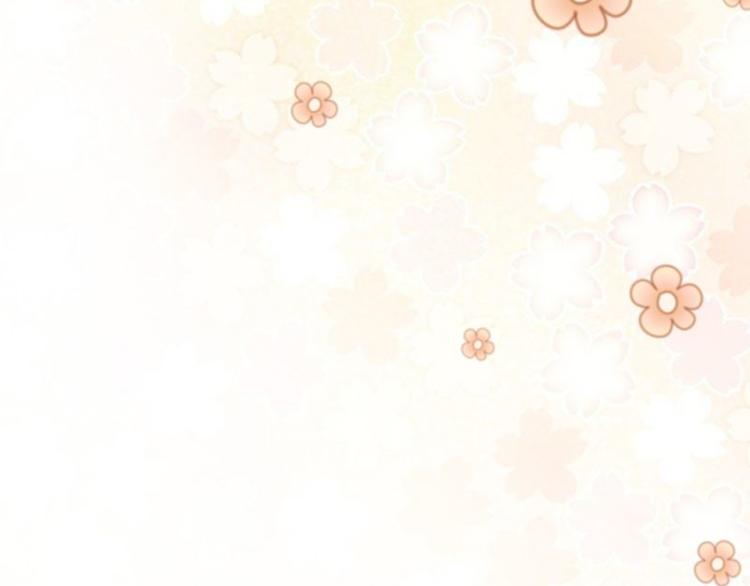 《先婚后宠小娇妻》漫画最新章节第二部 6.谢谢老公免费下拉式在线观看章节第【18】张图片