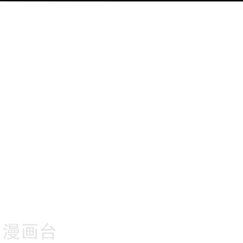【仙武帝尊】漫画-（第201话 突破玄阶！）章节漫画下拉式图片-42.jpg