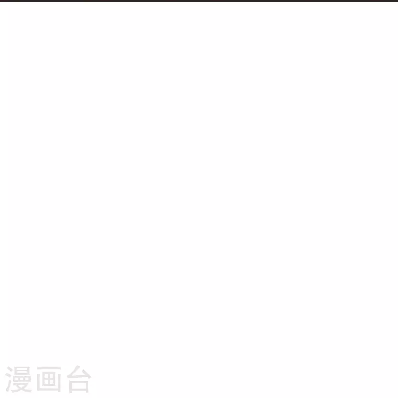 【仙武帝尊】漫画-（第204话 对战齐阳！）章节漫画下拉式图片-21.jpg