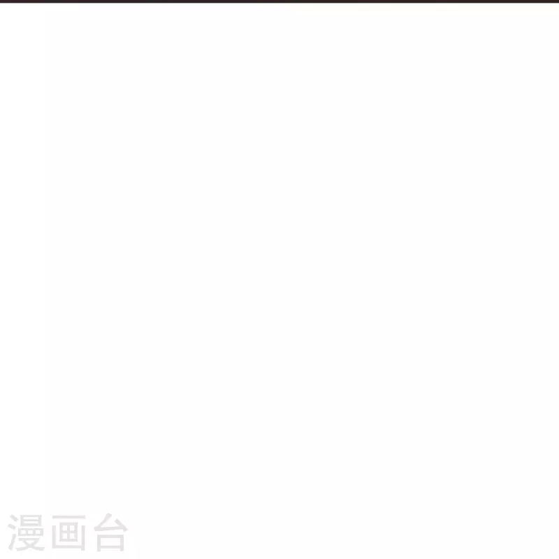 【仙武帝尊】漫画-（第204话 对战齐阳！）章节漫画下拉式图片-36.jpg