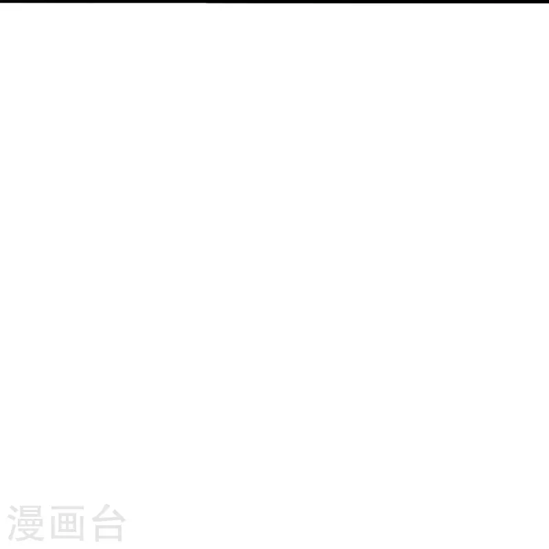 【仙武帝尊】漫画-（第209话 初炼三纹灵丹！）章节漫画下拉式图片-16.jpg