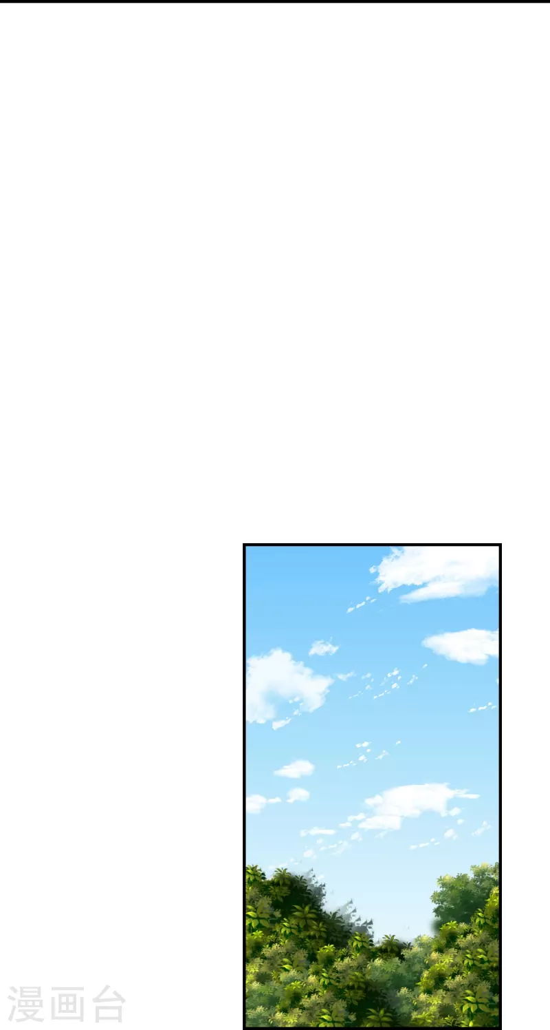 【仙武帝尊】漫画-（第213话 血巫现身！）章节漫画下拉式图片-22.jpg