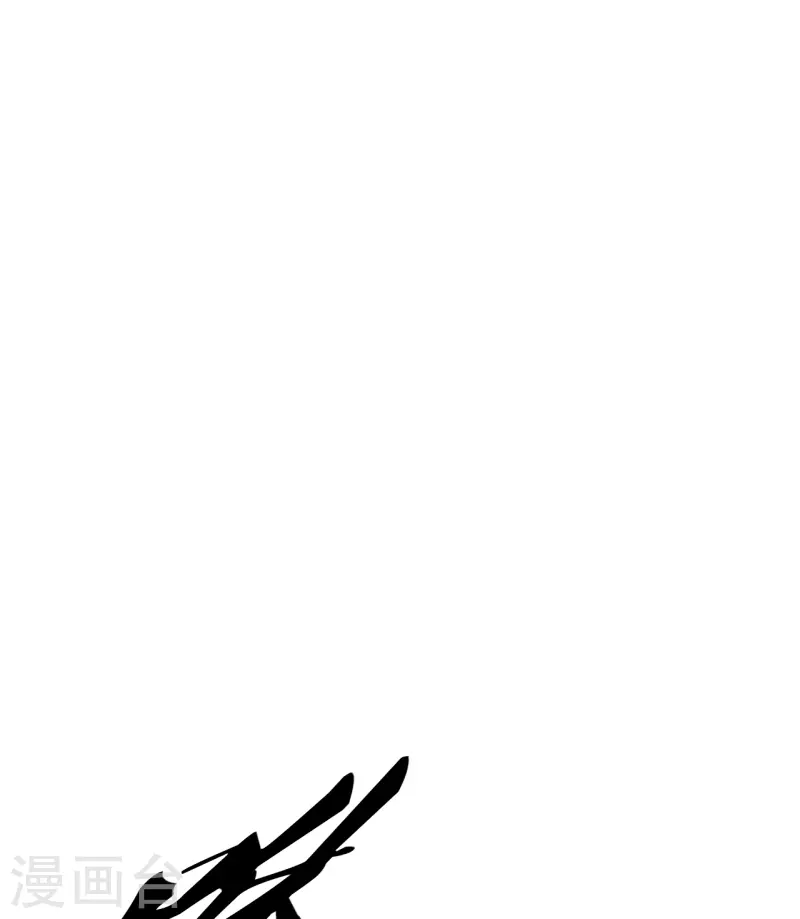 【仙武帝尊】漫画-（第215话 血债血偿！）章节漫画下拉式图片-23.jpg