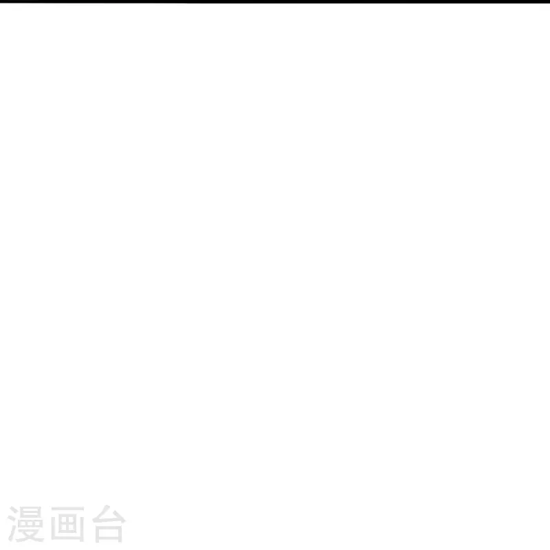 【仙武帝尊】漫画-（第221话 叶辰收徒！）章节漫画下拉式图片-47.jpg
