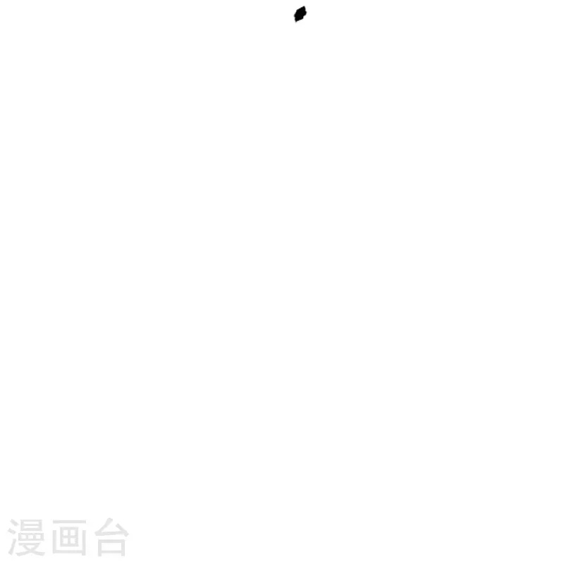 【仙武帝尊】漫画-（第224话 给我解开！）章节漫画下拉式图片-34.jpg