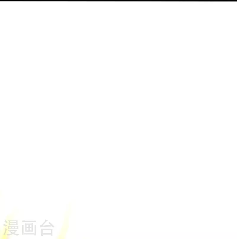 【仙武帝尊】漫画-（第231话 丹鬼！）章节漫画下拉式图片-34.jpg