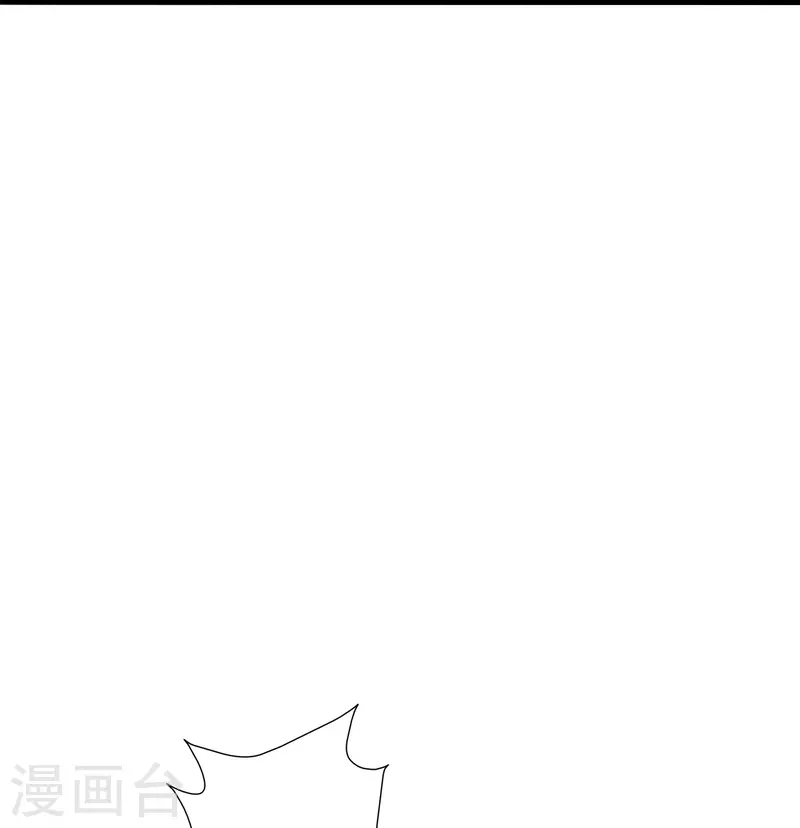 【仙武帝尊】漫画-（第249话 神秘来客！）章节漫画下拉式图片-15.jpg