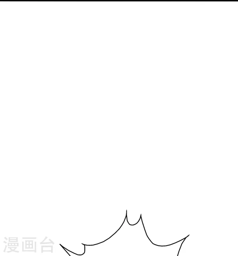 【仙武帝尊】漫画-（第251话 无限猖狂！）章节漫画下拉式图片-41.jpg