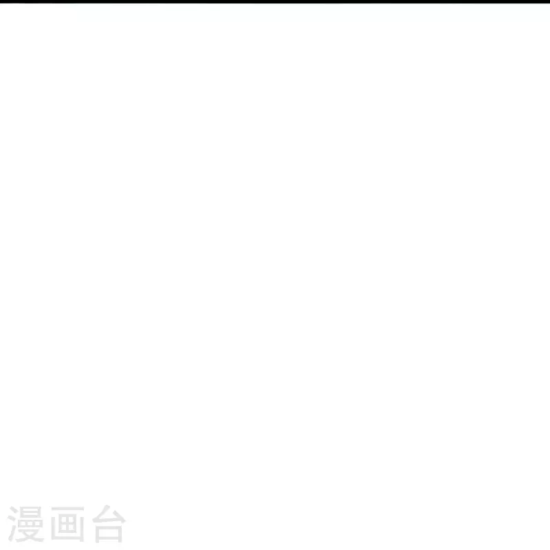 【仙武帝尊】漫画-（第264话 火力全开！）章节漫画下拉式图片-86.jpg