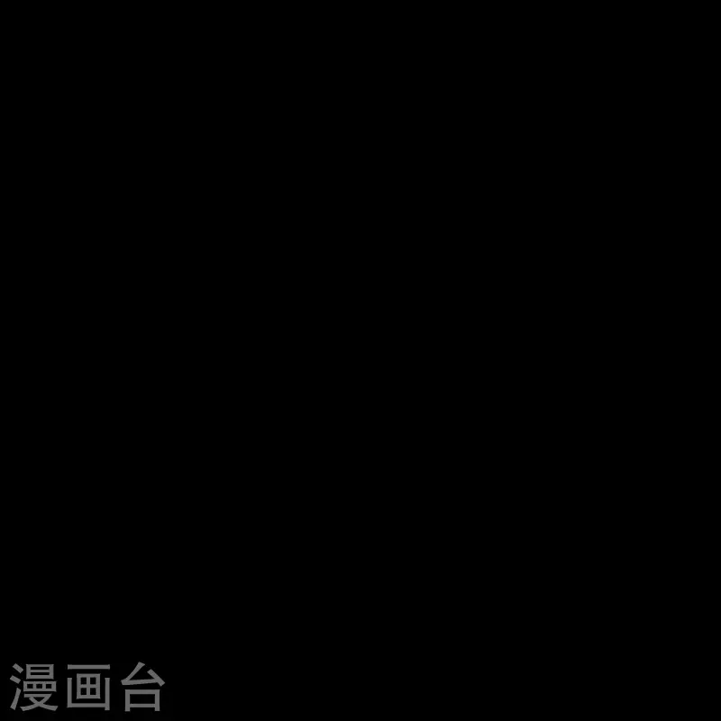【仙武帝尊】漫画-（第264话 火力全开！）章节漫画下拉式图片-89.jpg
