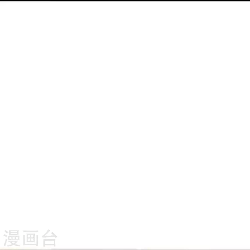 【仙武帝尊】漫画-（第265话 一气化三清！）章节漫画下拉式图片-60.jpg