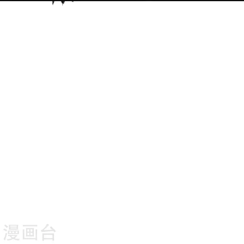 【仙武帝尊】漫画-（第266话 必死无疑！）章节漫画下拉式图片-42.jpg