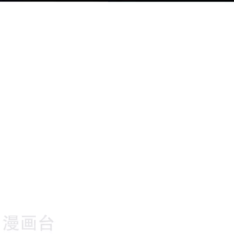 【仙武帝尊】漫画-（第270话 繁华落尽）章节漫画下拉式图片-29.jpg