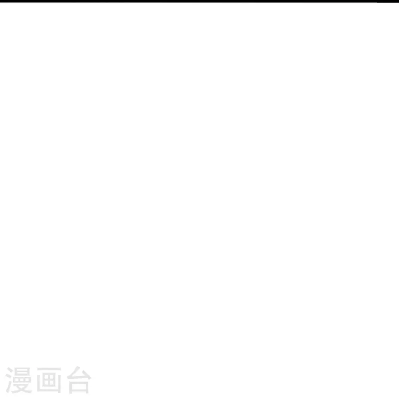 【仙武帝尊】漫画-（第270话 繁华落尽）章节漫画下拉式图片-47.jpg