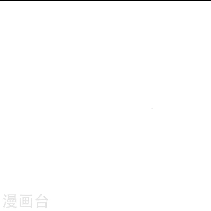 【仙武帝尊】漫画-（第273话 恒岳宗炸锅了！）章节漫画下拉式图片-88.jpg