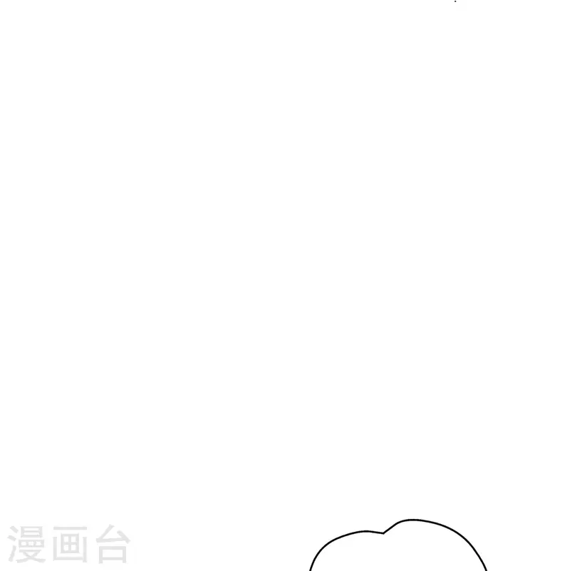 【仙武帝尊】漫画-（第274话 天无绝人之路！）章节漫画下拉式图片-40.jpg